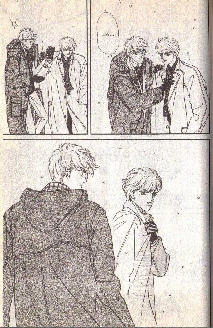 Cipher Chapter 12 page 93 - Chapter 12 : Scene 8 -- The Long Goodbye