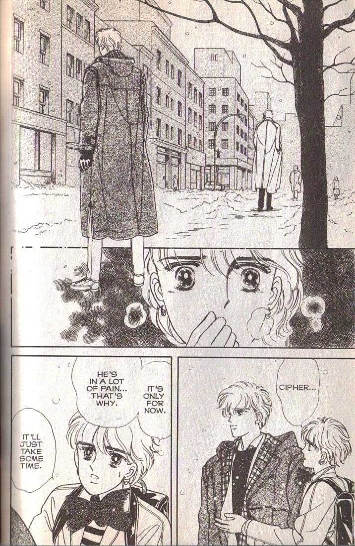 Cipher Chapter 12 page 94 - Chapter 12 : Scene 8 -- The Long Goodbye