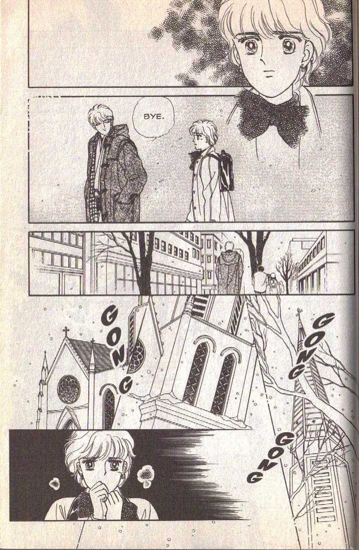 Cipher Chapter 12 page 97 - Chapter 12 : Scene 8 -- The Long Goodbye