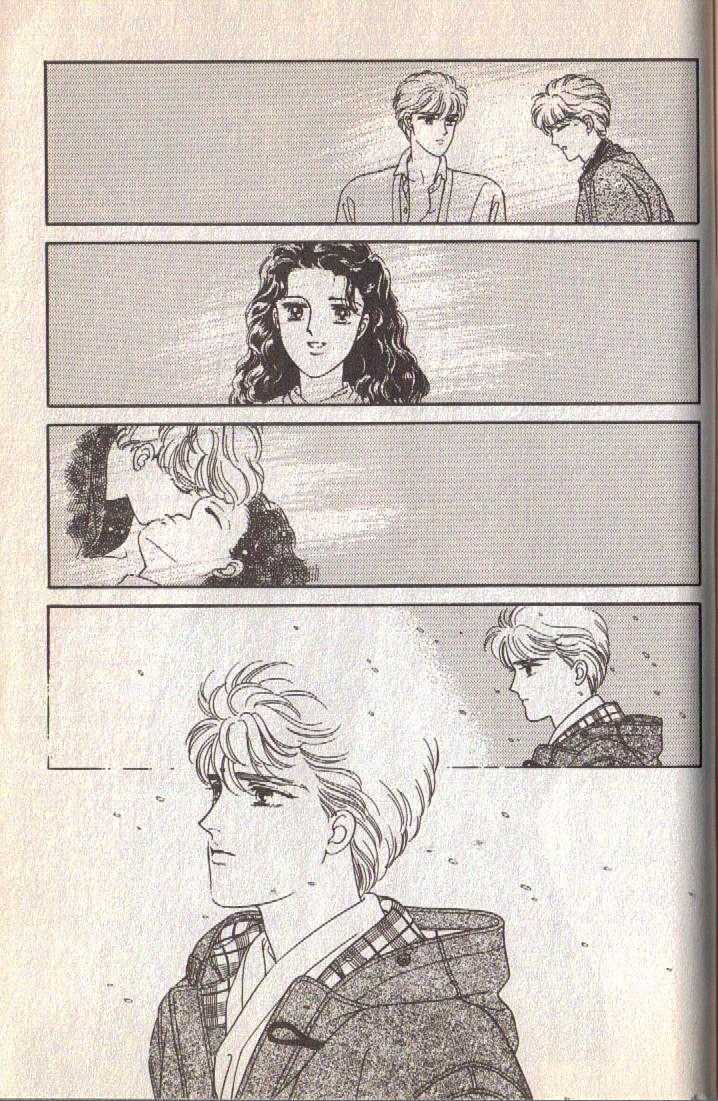Cipher Chapter 12 page 99 - Chapter 12 : Scene 8 -- The Long Goodbye