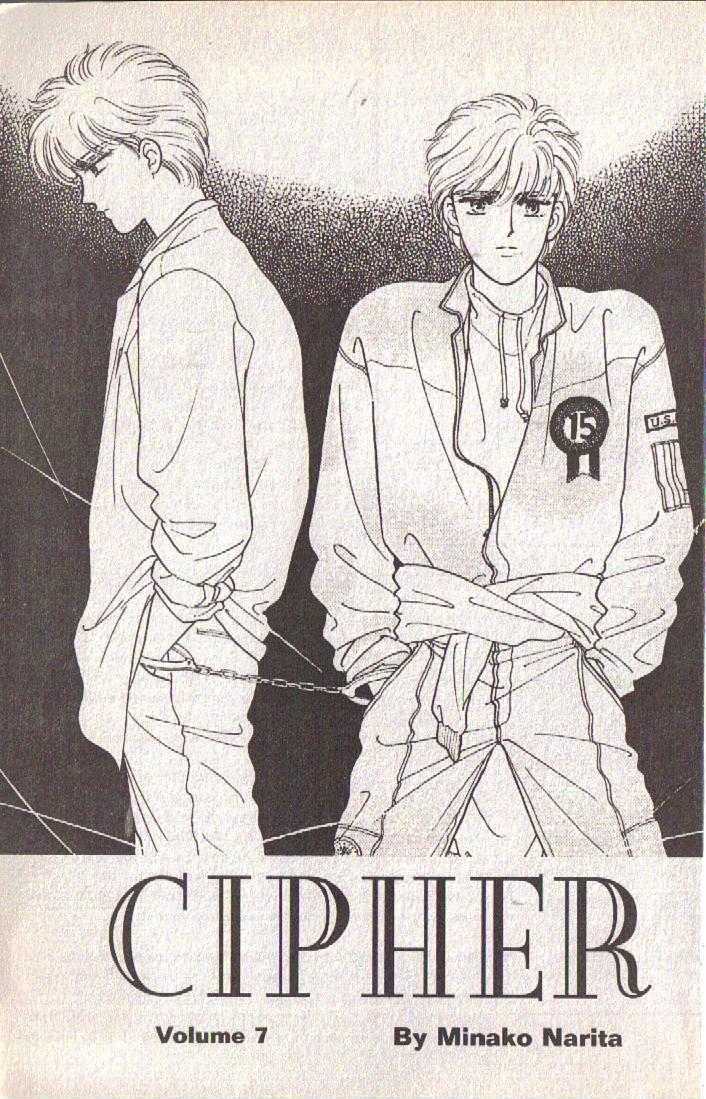 Cipher Chapter 13 page 1 - Chapter 13