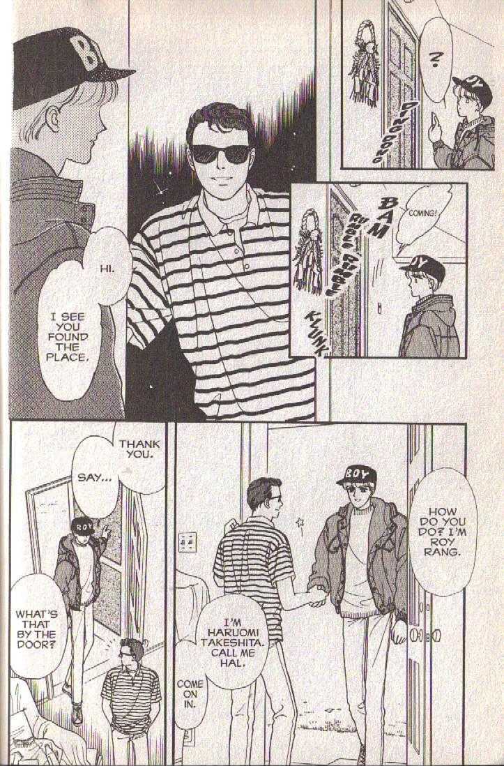 Cipher Chapter 13 page 15 - Chapter 13
