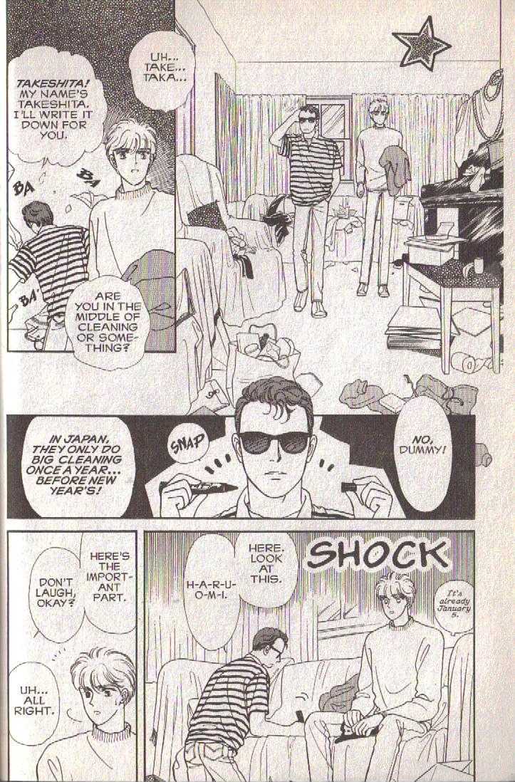 Cipher Chapter 13 page 17 - Chapter 13