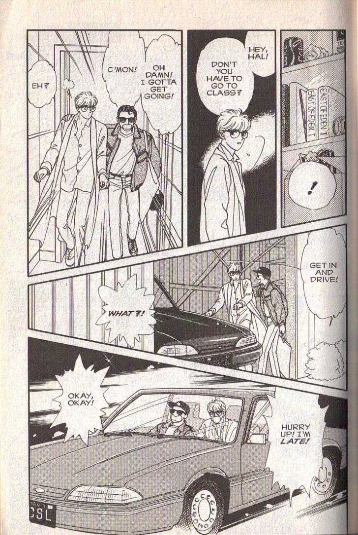 Cipher Chapter 13 page 28 - Chapter 13