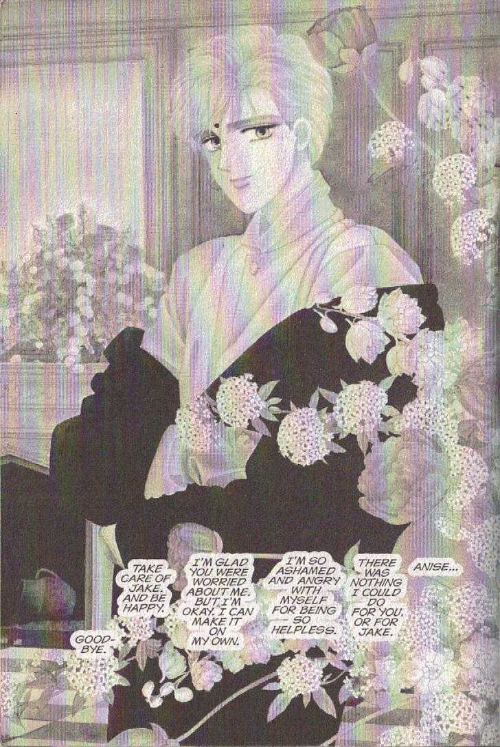 Cipher Chapter 13 page 3 - Chapter 13