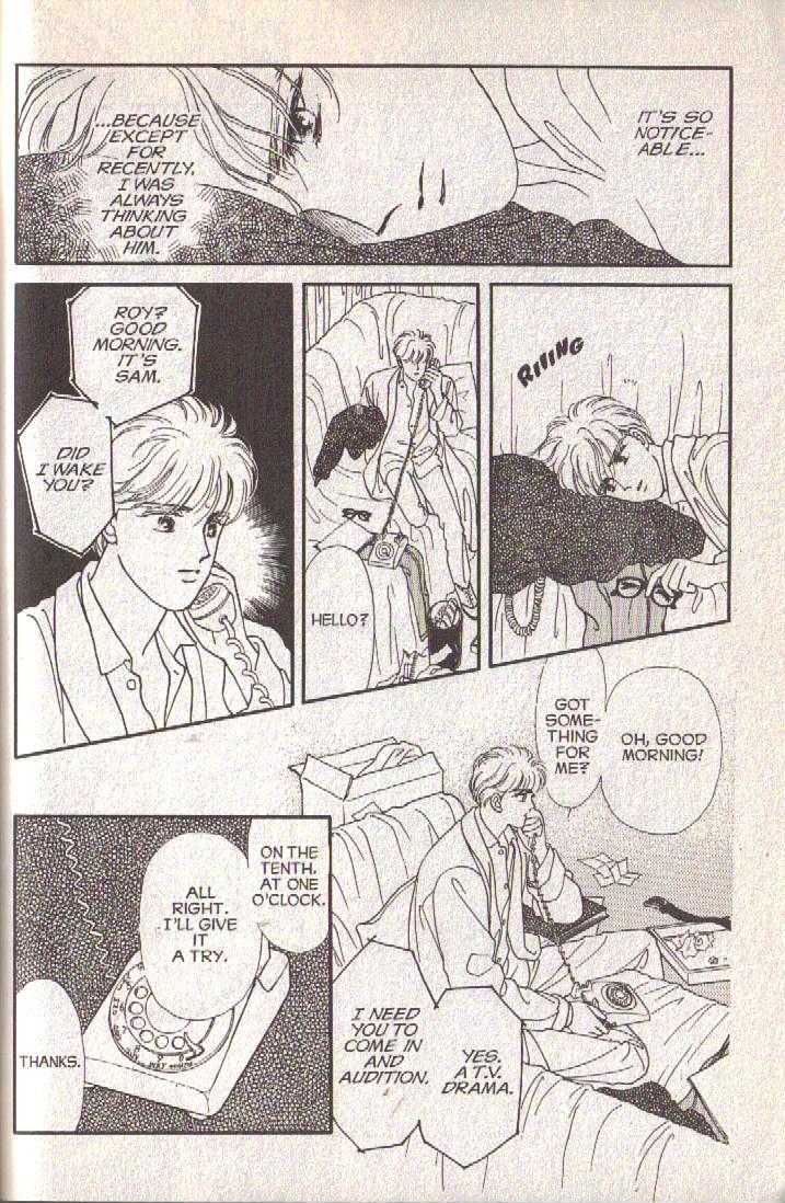 Cipher Chapter 13 page 33 - Chapter 13