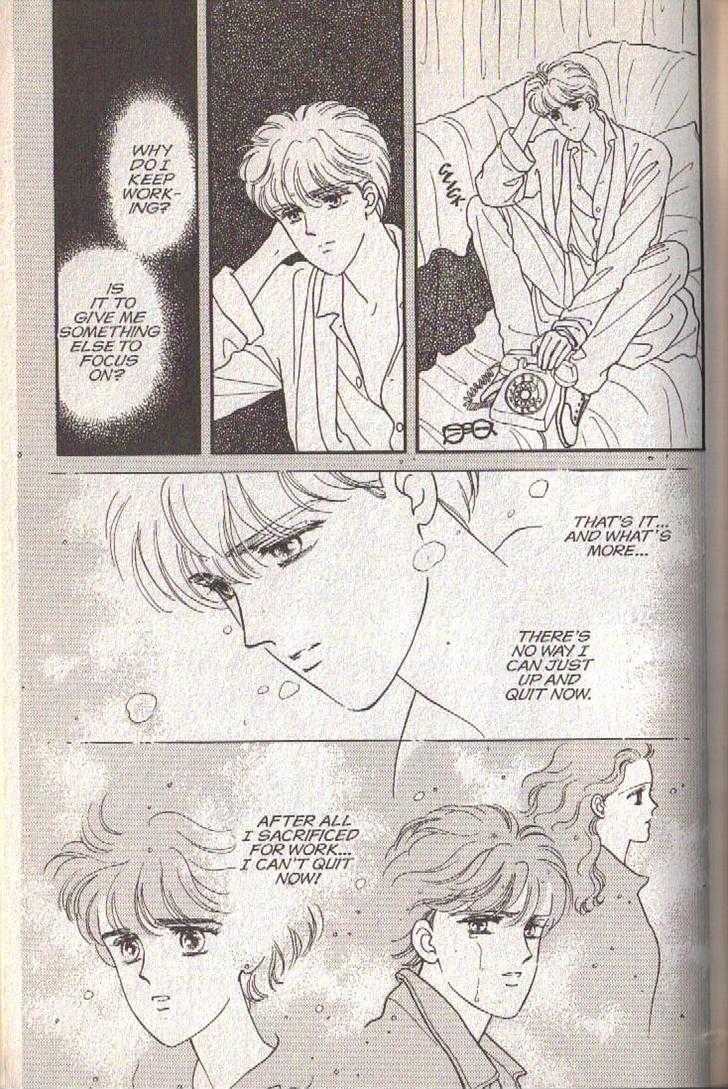 Cipher Chapter 13 page 34 - Chapter 13