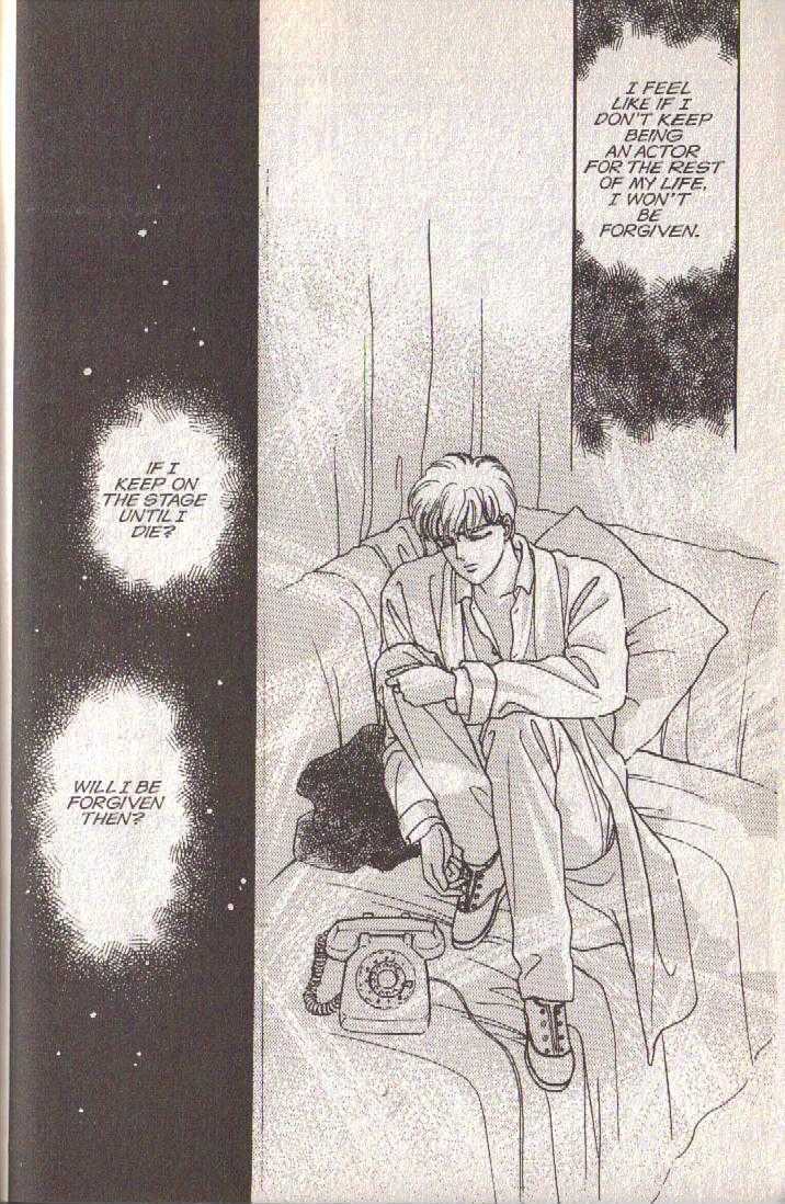 Cipher Chapter 13 page 35 - Chapter 13