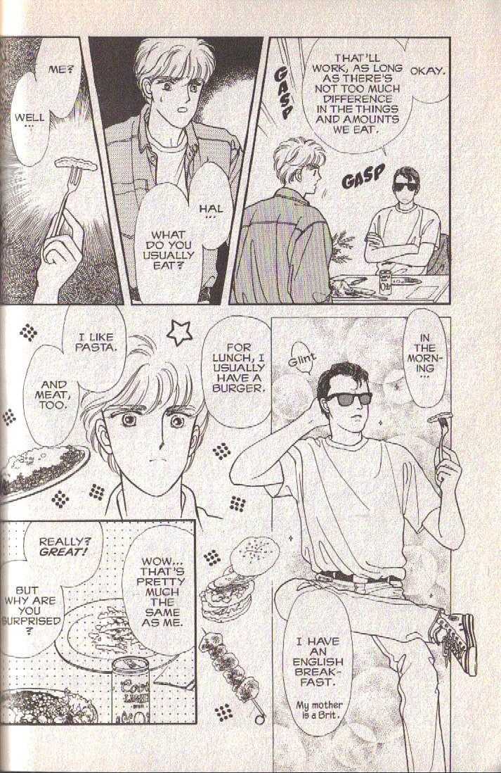 Cipher Chapter 13 page 43 - Chapter 13