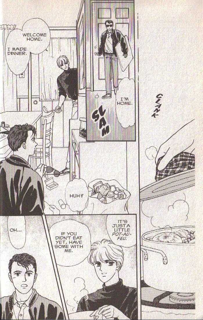 Cipher Chapter 13 page 51 - Chapter 13
