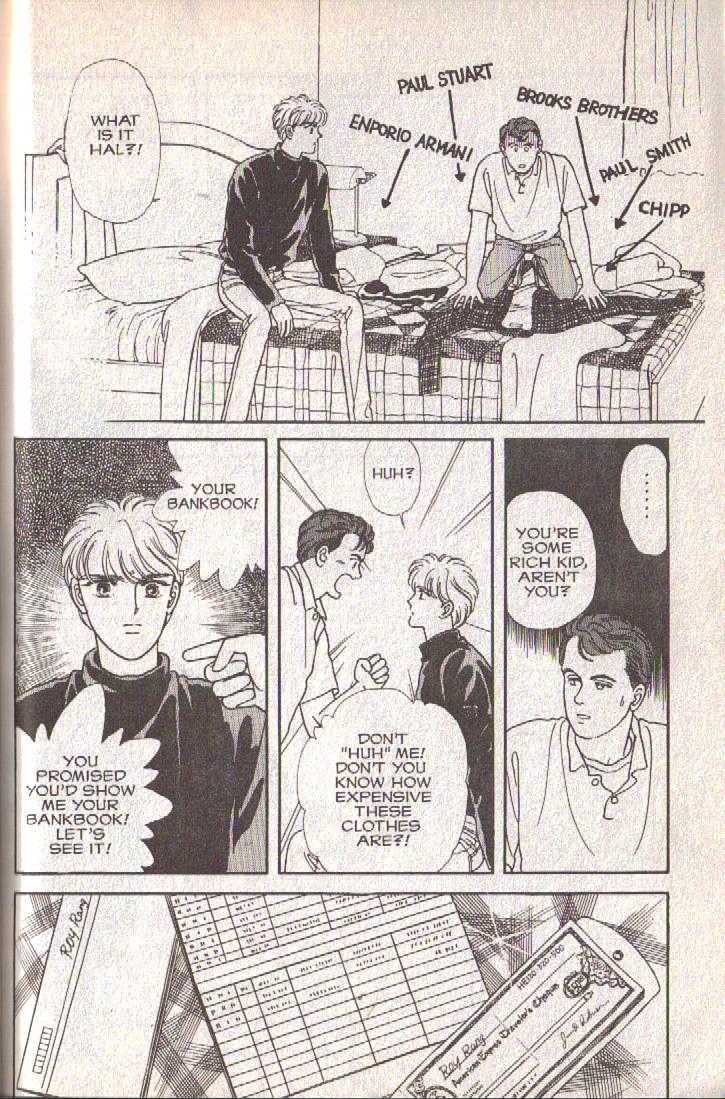 Cipher Chapter 13 page 57 - Chapter 13
