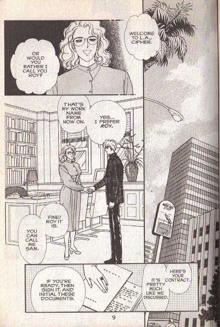 Cipher Chapter 13 page 8 - Chapter 13