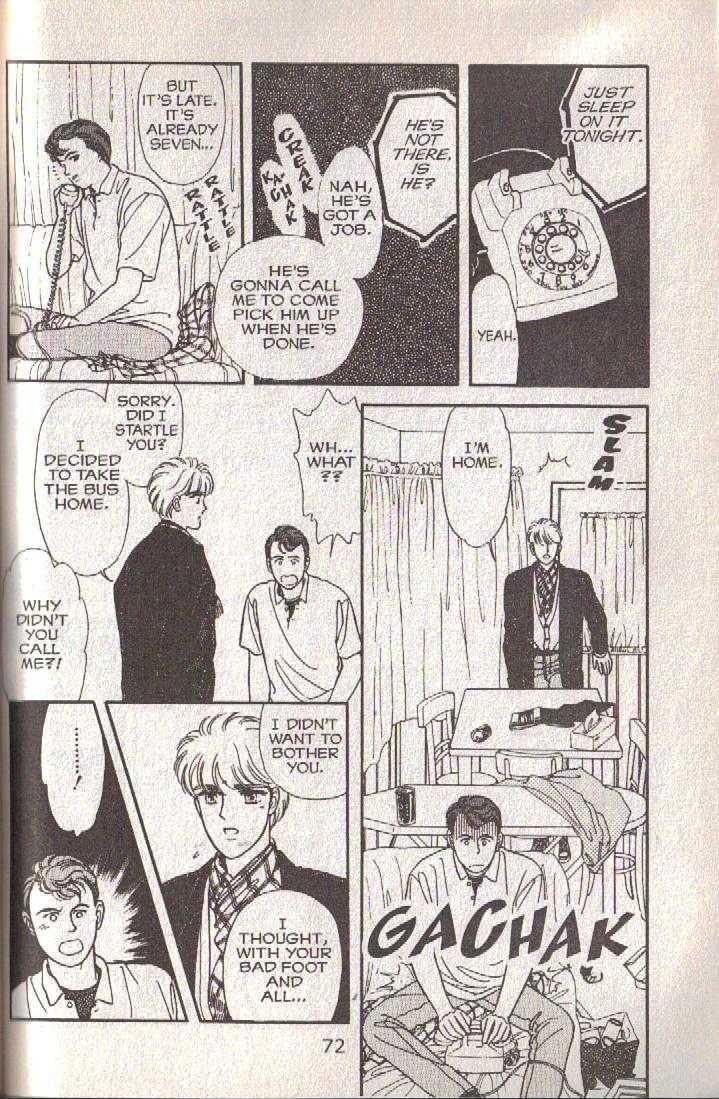 Cipher Chapter 14 page 10 - Chapter 14 : Scene 9 -- Bad Dreams