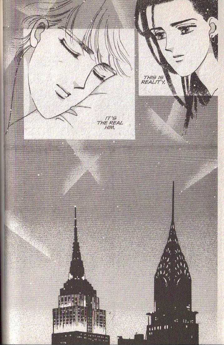 Cipher Chapter 14 page 100 - Chapter 14 : Scene 9 -- Bad Dreams