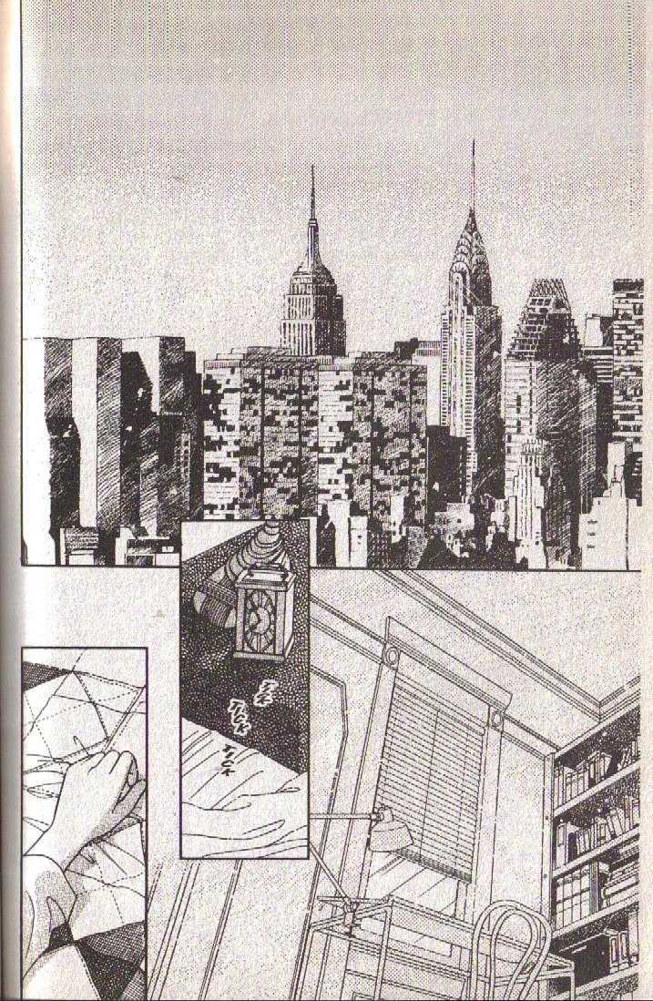 Cipher Chapter 14 page 102 - Chapter 14 : Scene 9 -- Bad Dreams