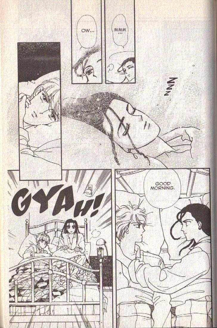 Cipher Chapter 14 page 103 - Chapter 14 : Scene 9 -- Bad Dreams