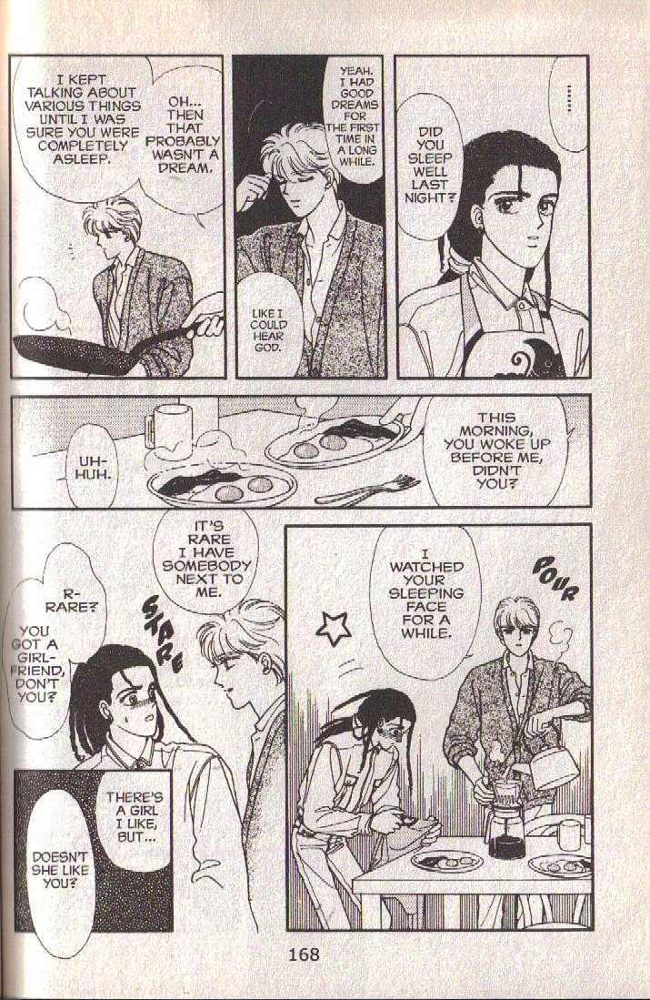 Cipher Chapter 14 page 106 - Chapter 14 : Scene 9 -- Bad Dreams