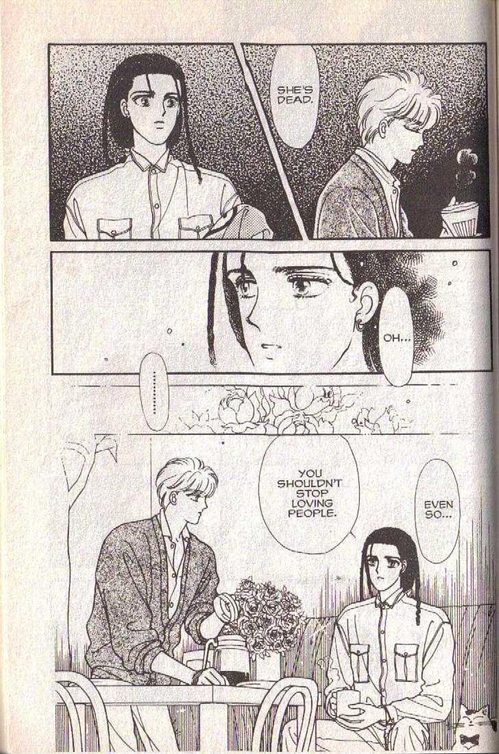 Cipher Chapter 14 page 107 - Chapter 14 : Scene 9 -- Bad Dreams