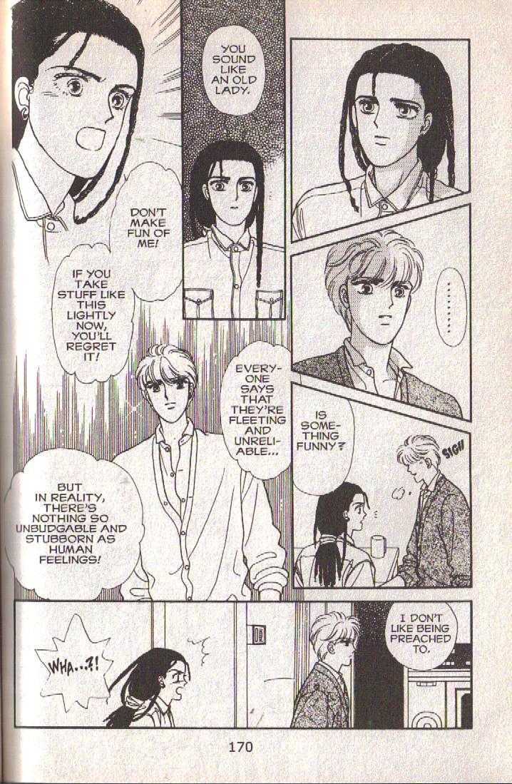 Cipher Chapter 14 page 108 - Chapter 14 : Scene 9 -- Bad Dreams