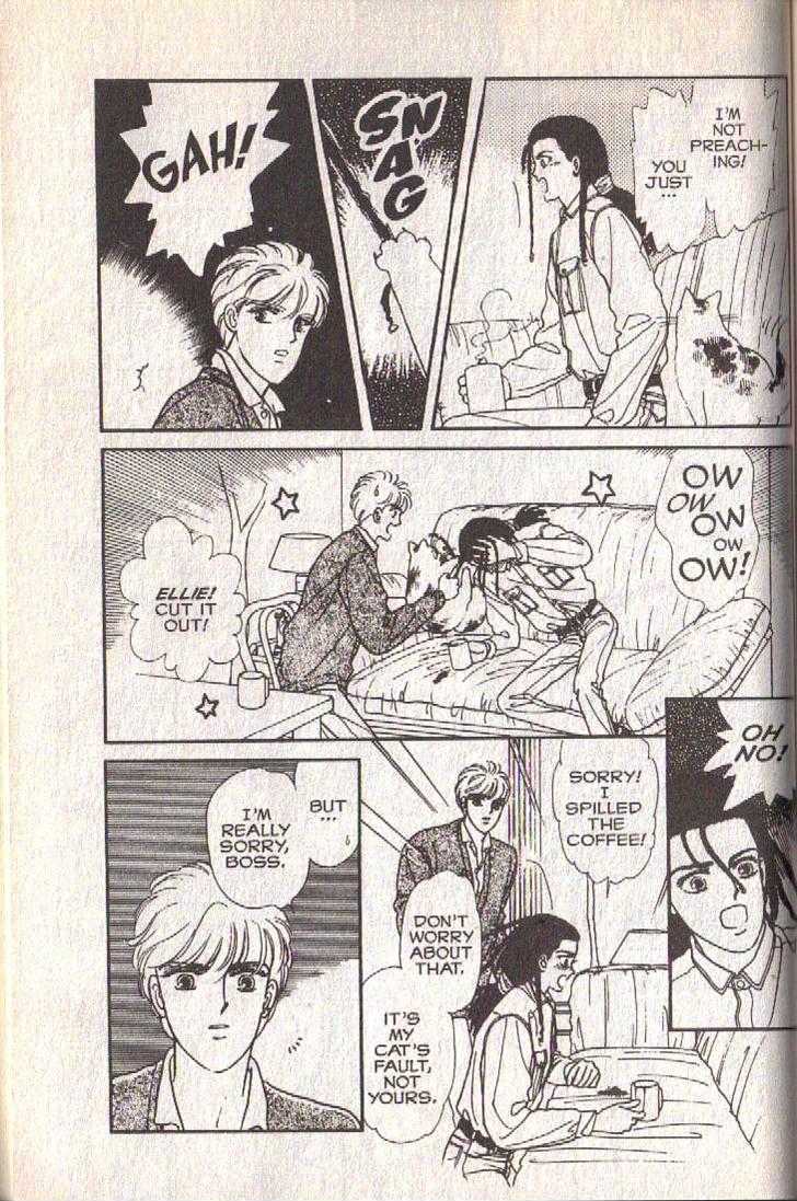 Cipher Chapter 14 page 109 - Chapter 14 : Scene 9 -- Bad Dreams