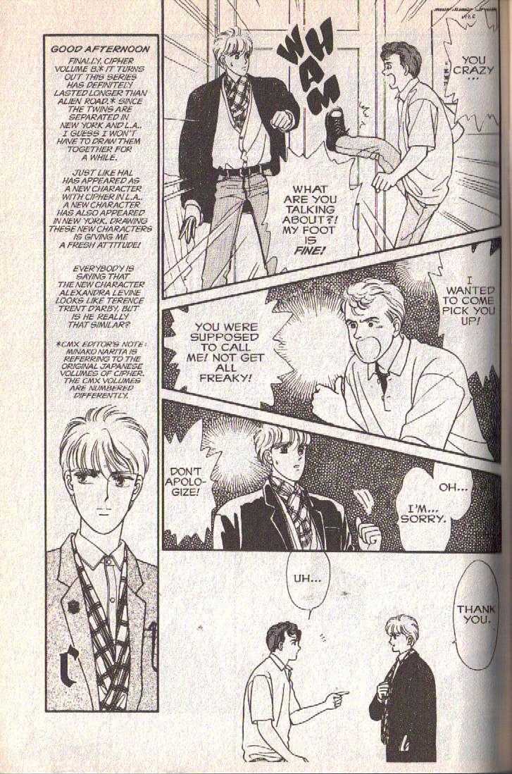 Cipher Chapter 14 page 11 - Chapter 14 : Scene 9 -- Bad Dreams
