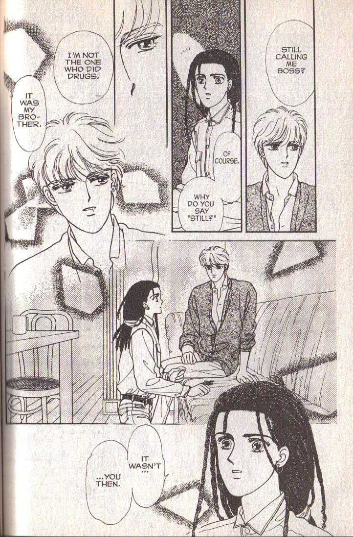 Cipher Chapter 14 page 110 - Chapter 14 : Scene 9 -- Bad Dreams