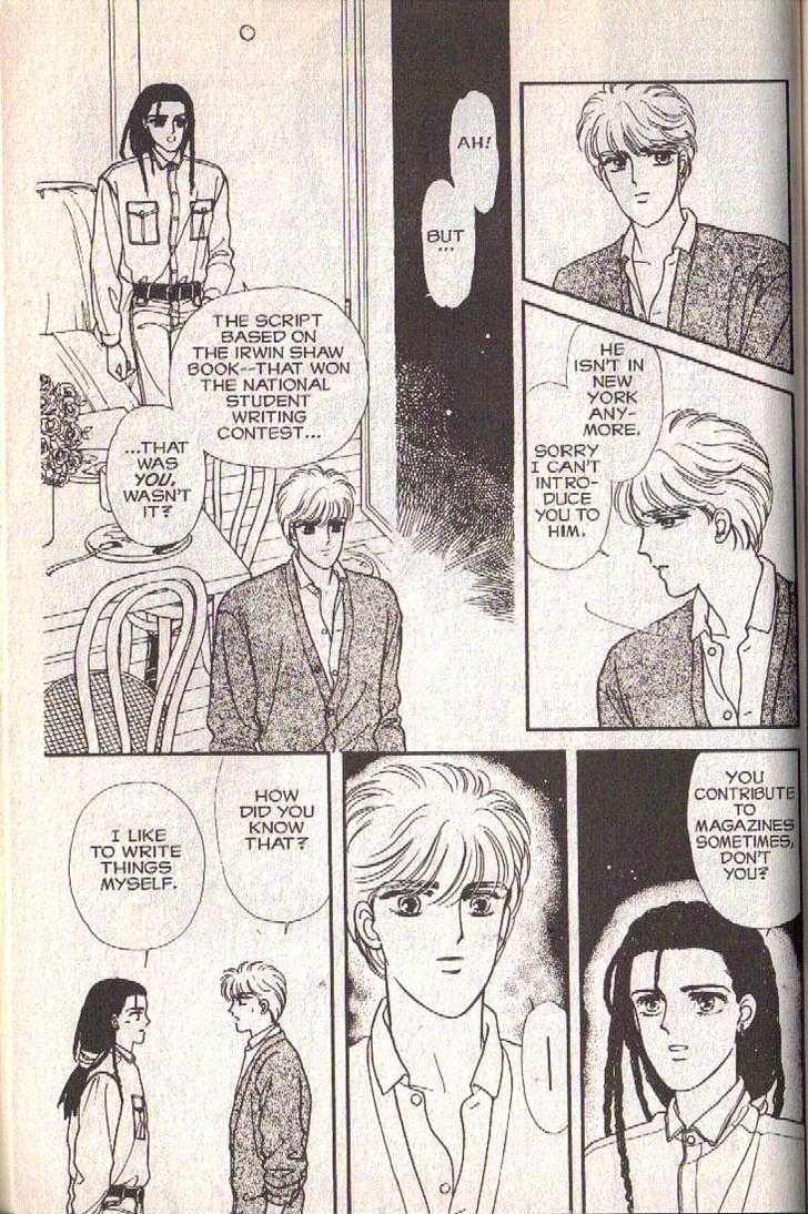 Cipher Chapter 14 page 111 - Chapter 14 : Scene 9 -- Bad Dreams