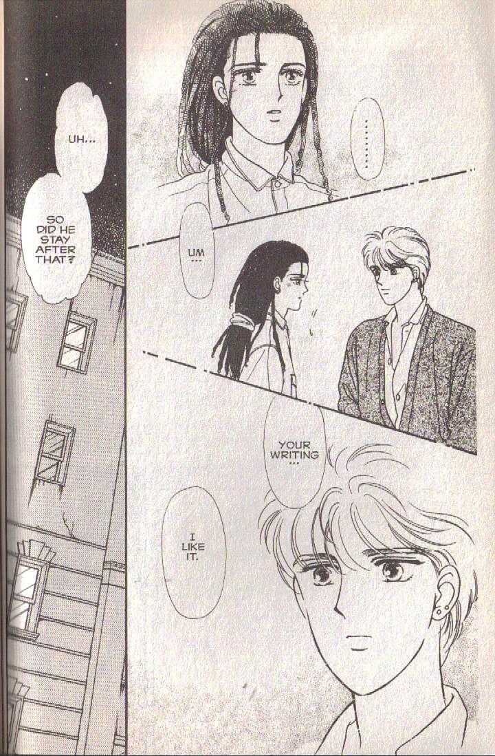 Cipher Chapter 14 page 112 - Chapter 14 : Scene 9 -- Bad Dreams