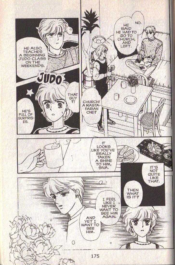 Cipher Chapter 14 page 113 - Chapter 14 : Scene 9 -- Bad Dreams