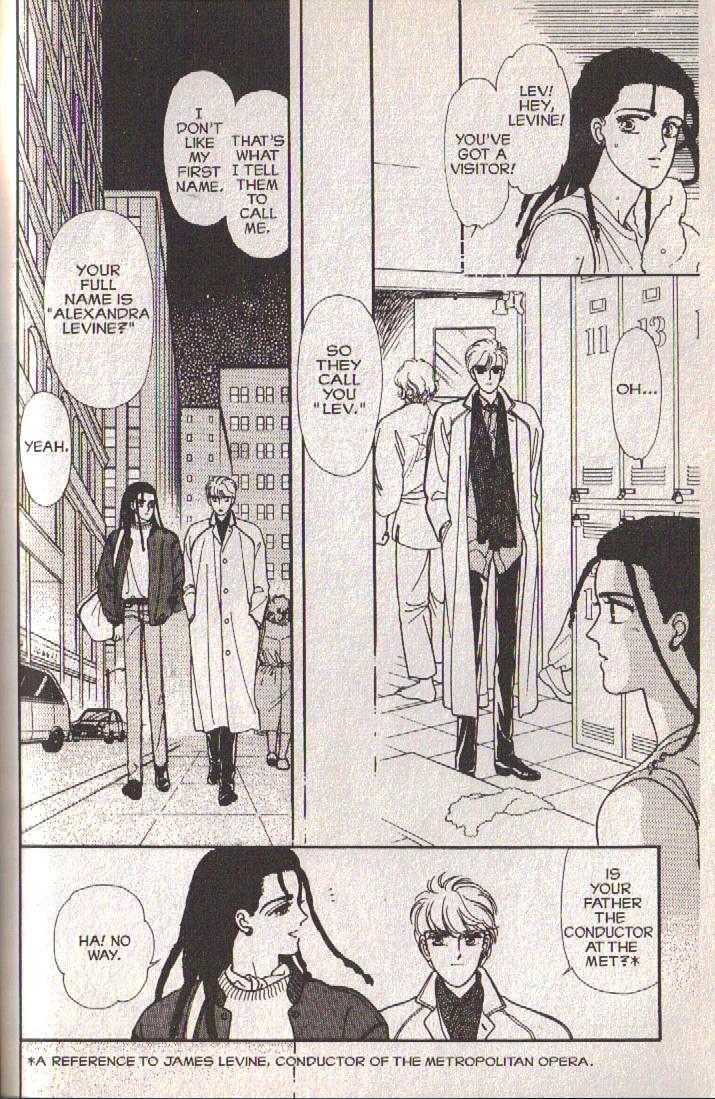 Cipher Chapter 14 page 116 - Chapter 14 : Scene 9 -- Bad Dreams