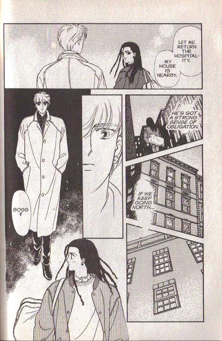 Cipher Chapter 14 page 118 - Chapter 14 : Scene 9 -- Bad Dreams