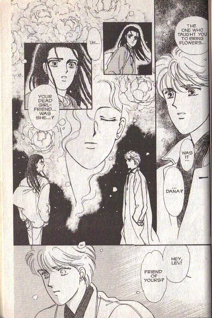 Cipher Chapter 14 page 119 - Chapter 14 : Scene 9 -- Bad Dreams