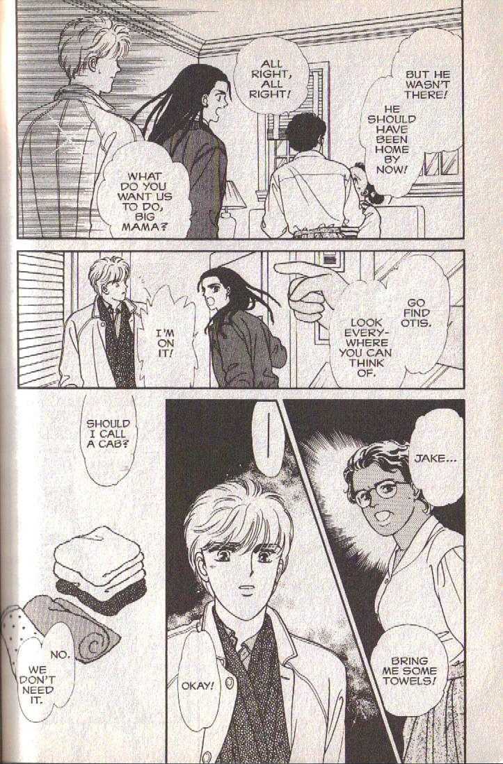 Cipher Chapter 14 page 122 - Chapter 14 : Scene 9 -- Bad Dreams