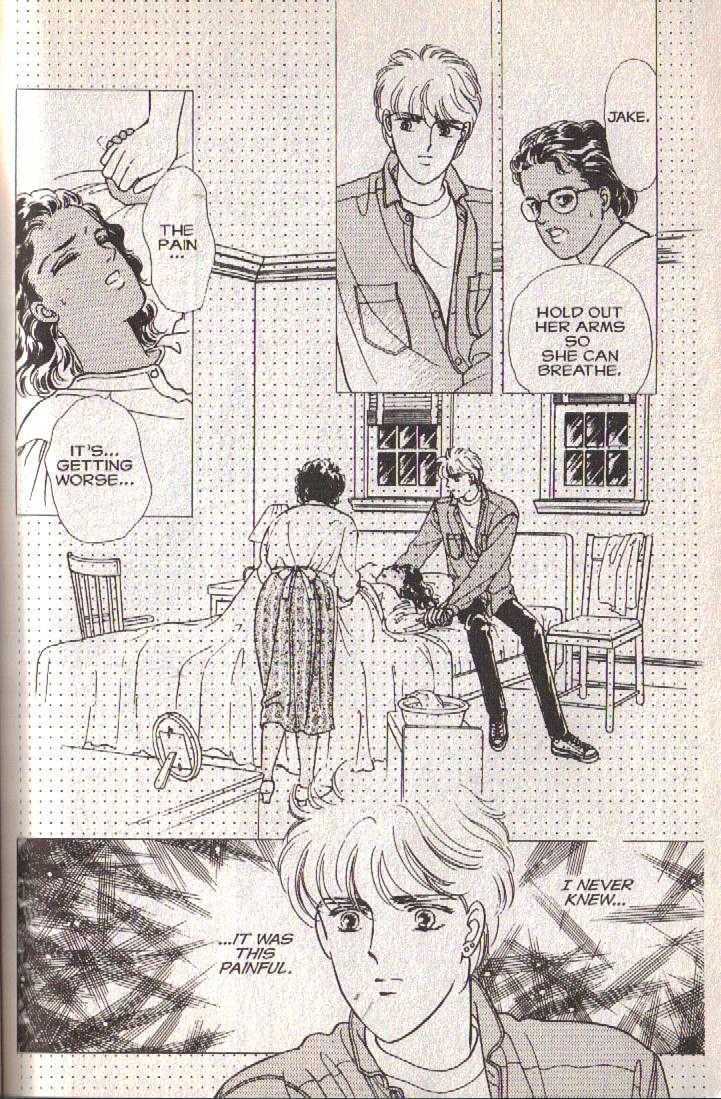 Cipher Chapter 14 page 124 - Chapter 14 : Scene 9 -- Bad Dreams