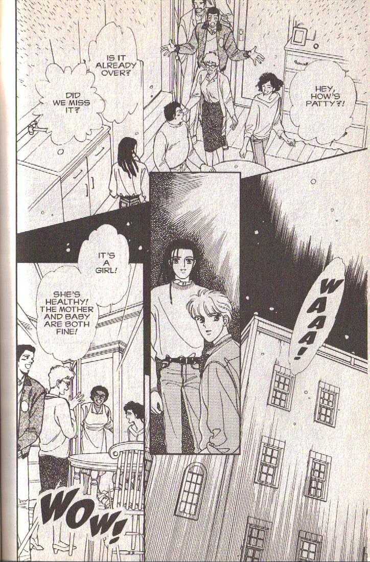 Cipher Chapter 14 page 126 - Chapter 14 : Scene 9 -- Bad Dreams