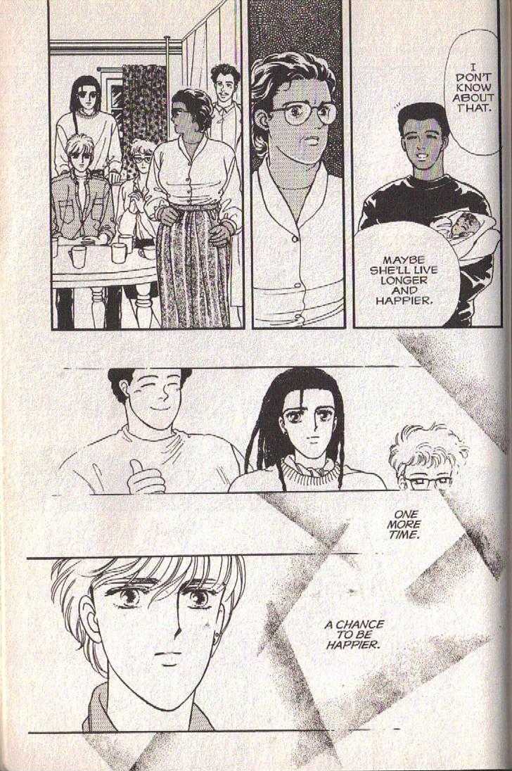 Cipher Chapter 14 page 129 - Chapter 14 : Scene 9 -- Bad Dreams