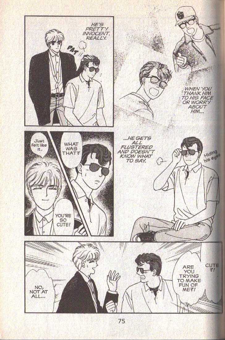 Cipher Chapter 14 page 13 - Chapter 14 : Scene 9 -- Bad Dreams