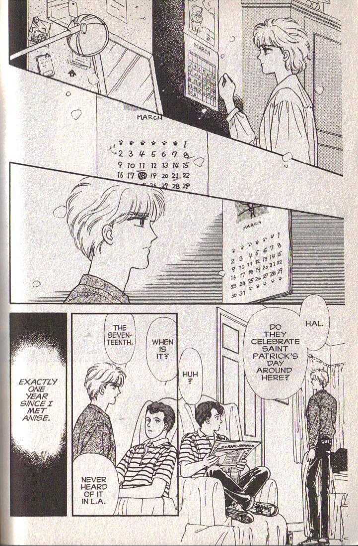 Cipher Chapter 14 page 132 - Chapter 14 : Scene 9 -- Bad Dreams