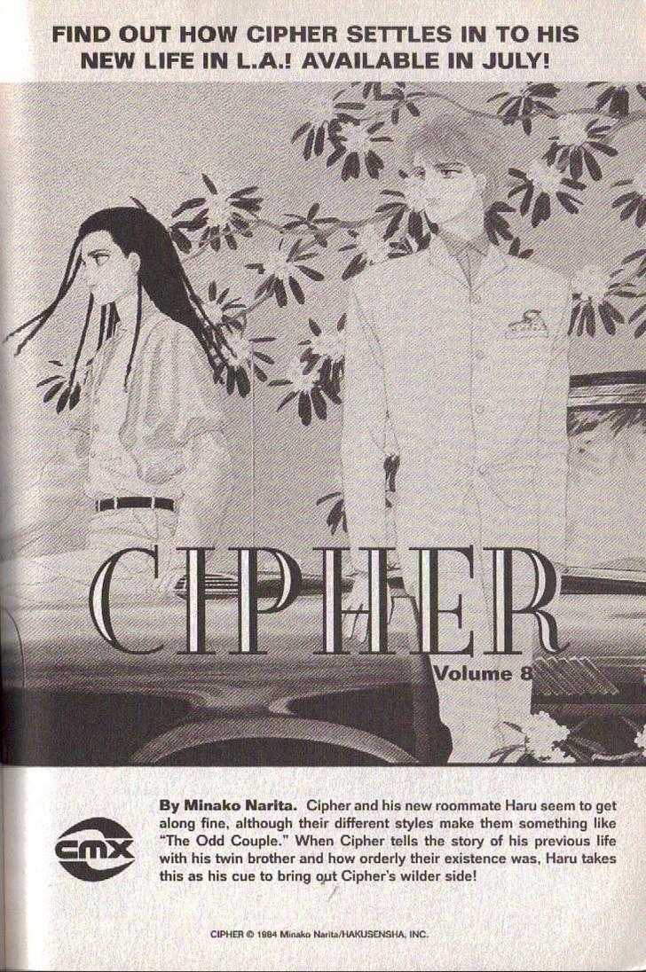 Cipher Chapter 14 page 134 - Chapter 14 : Scene 9 -- Bad Dreams