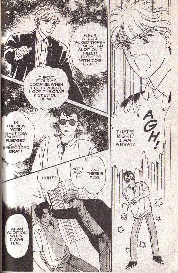Cipher Chapter 14 page 16 - Chapter 14 : Scene 9 -- Bad Dreams