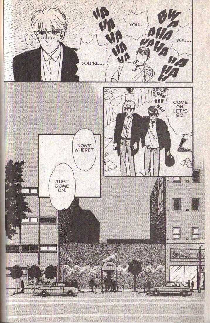 Cipher Chapter 14 page 18 - Chapter 14 : Scene 9 -- Bad Dreams