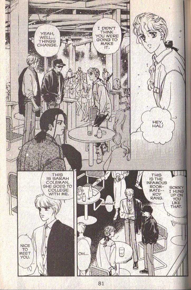 Cipher Chapter 14 page 19 - Chapter 14 : Scene 9 -- Bad Dreams