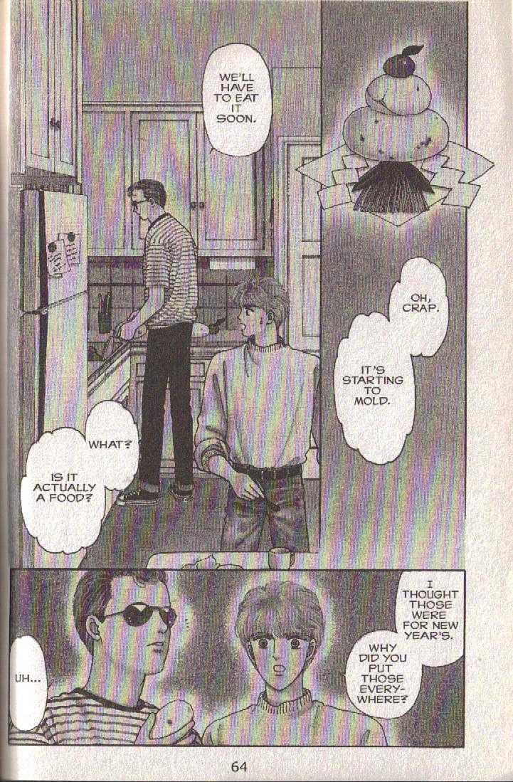 Cipher Chapter 14 page 2 - Chapter 14 : Scene 9 -- Bad Dreams