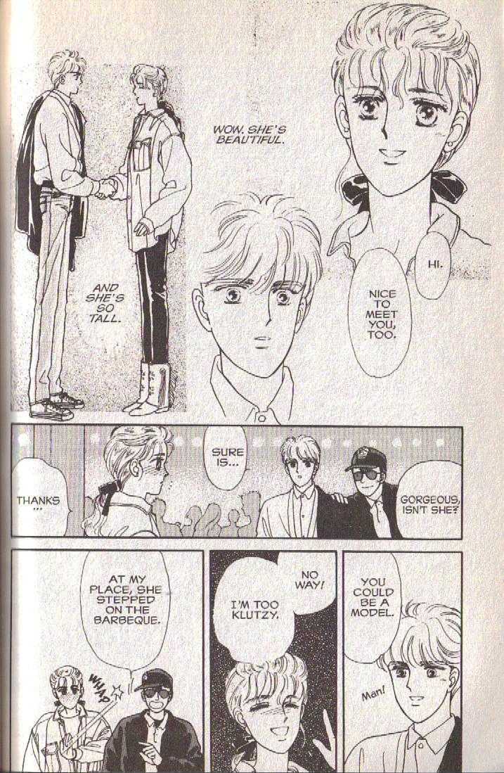 Cipher Chapter 14 page 20 - Chapter 14 : Scene 9 -- Bad Dreams