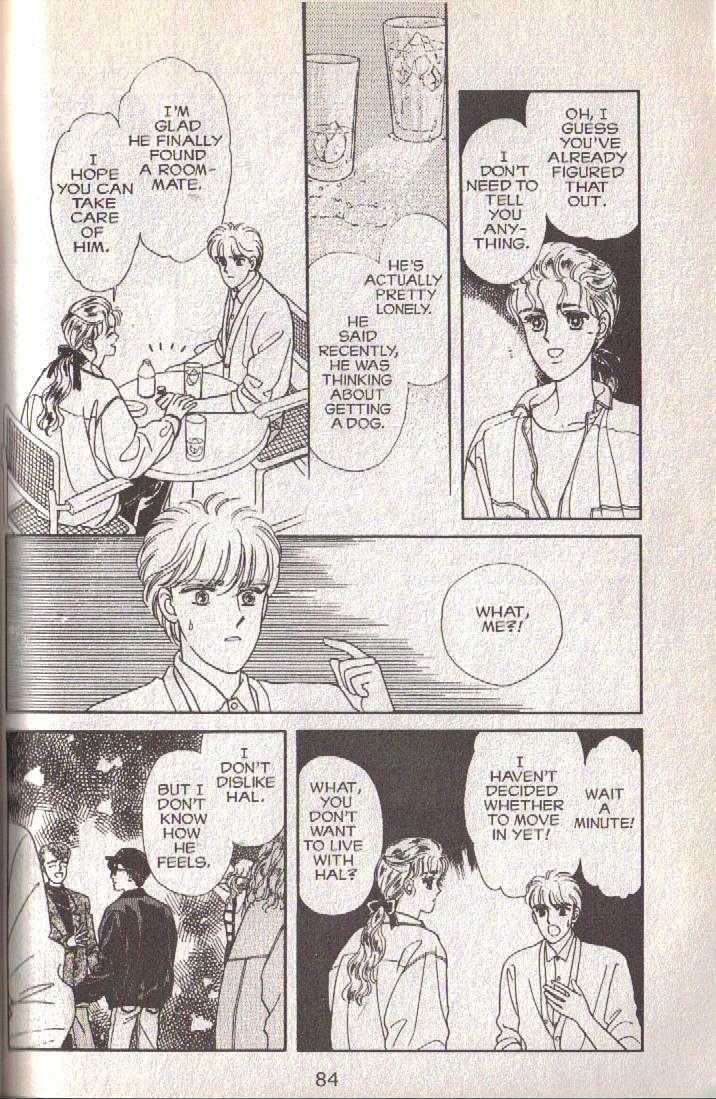 Cipher Chapter 14 page 22 - Chapter 14 : Scene 9 -- Bad Dreams