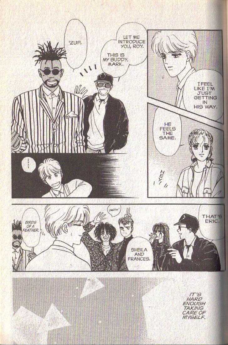 Cipher Chapter 14 page 23 - Chapter 14 : Scene 9 -- Bad Dreams