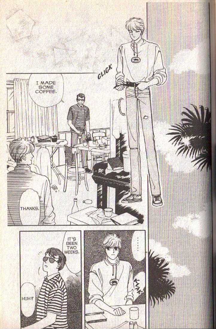 Cipher Chapter 14 page 25 - Chapter 14 : Scene 9 -- Bad Dreams