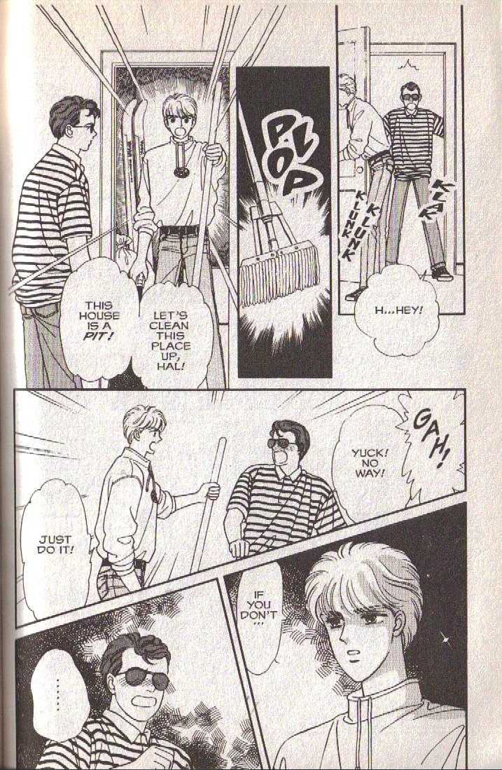 Cipher Chapter 14 page 28 - Chapter 14 : Scene 9 -- Bad Dreams