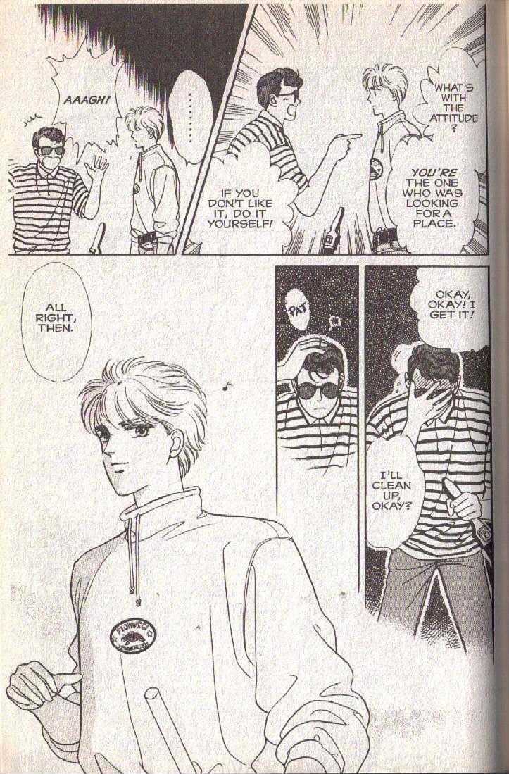 Cipher Chapter 14 page 29 - Chapter 14 : Scene 9 -- Bad Dreams