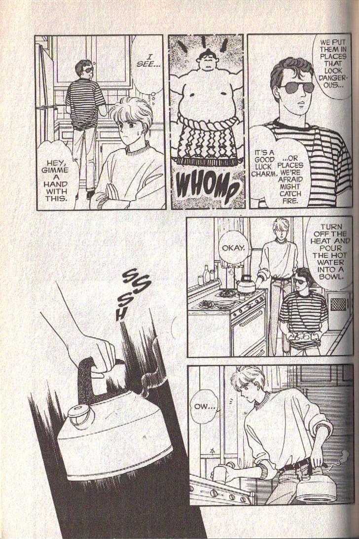 Cipher Chapter 14 page 3 - Chapter 14 : Scene 9 -- Bad Dreams